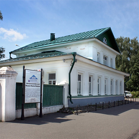 Мемориальный Дом-музей И. И. Левитана, г.Плёс